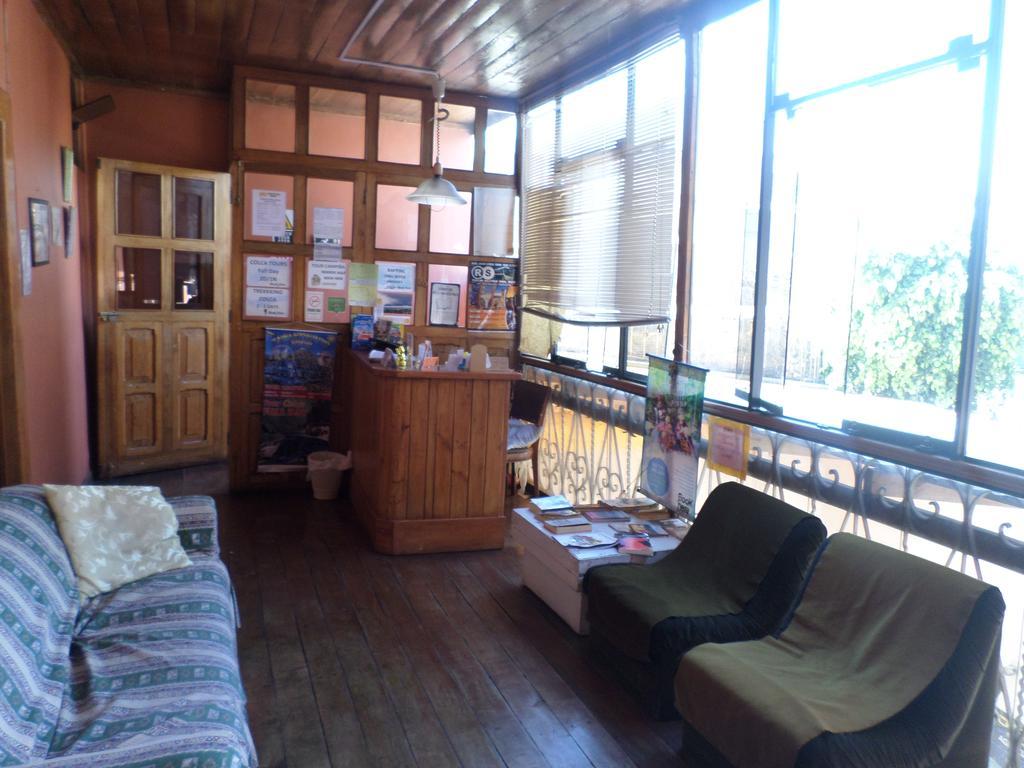 Hostal Lluvia De Oro Arequipa Kültér fotó